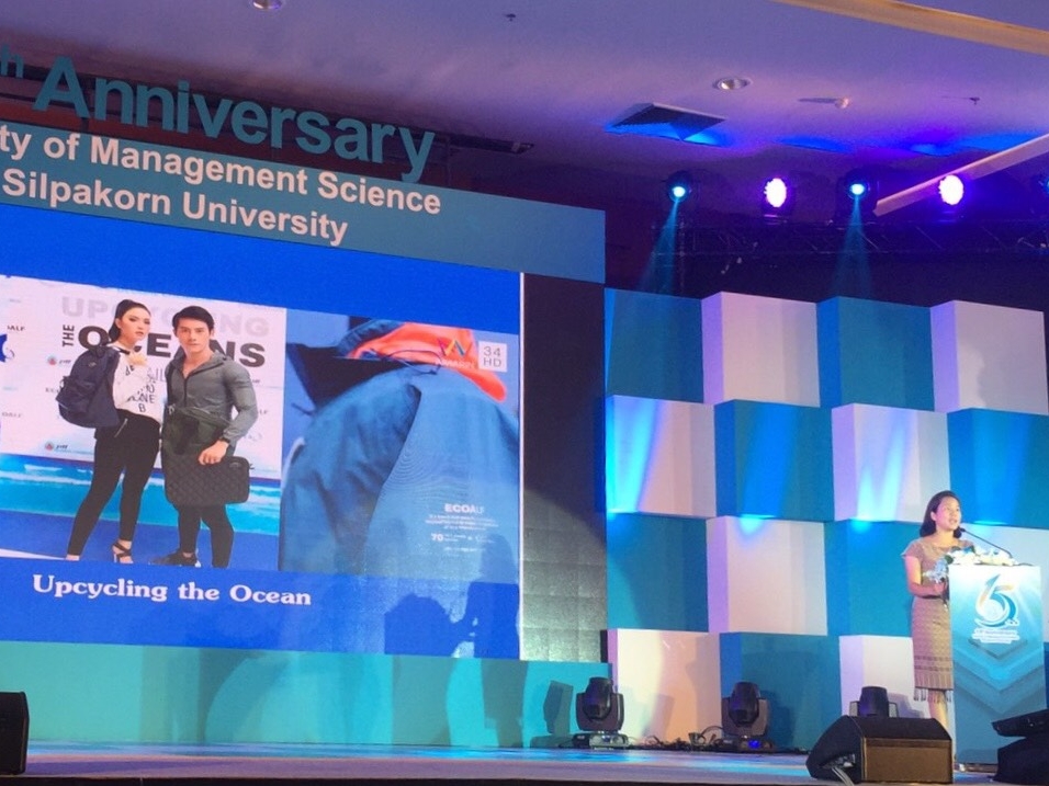 Participation in the knowledge exchange forum at the Faculty of Management Science, Silpakorn University