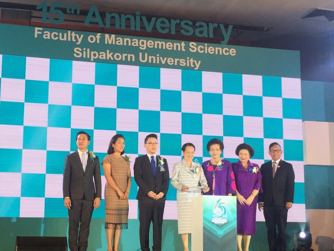 Participation in the knowledge exchange forum at the Faculty of Management Science, Silpakorn University