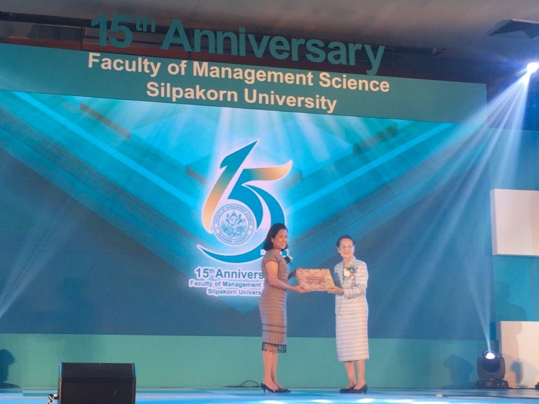 Participation in the knowledge exchange forum at the Faculty of Management Science, Silpakorn University