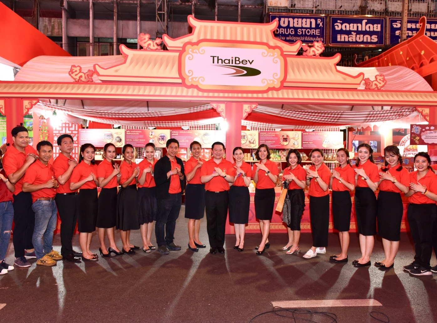 2018 Annual Chinese New Year celebration at Yaowaraj China town