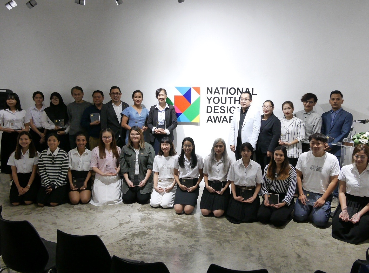 โครงการประกวดออกแบบระดับเยาวชนแห่งชาติ ครั้งที่ 1