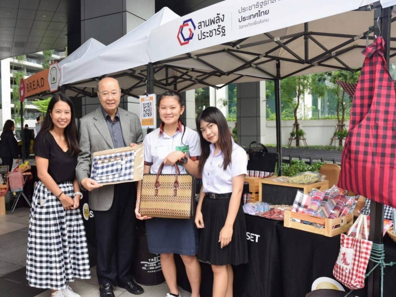SET Social Impact Day 2018 : Partnership for Better Impact 