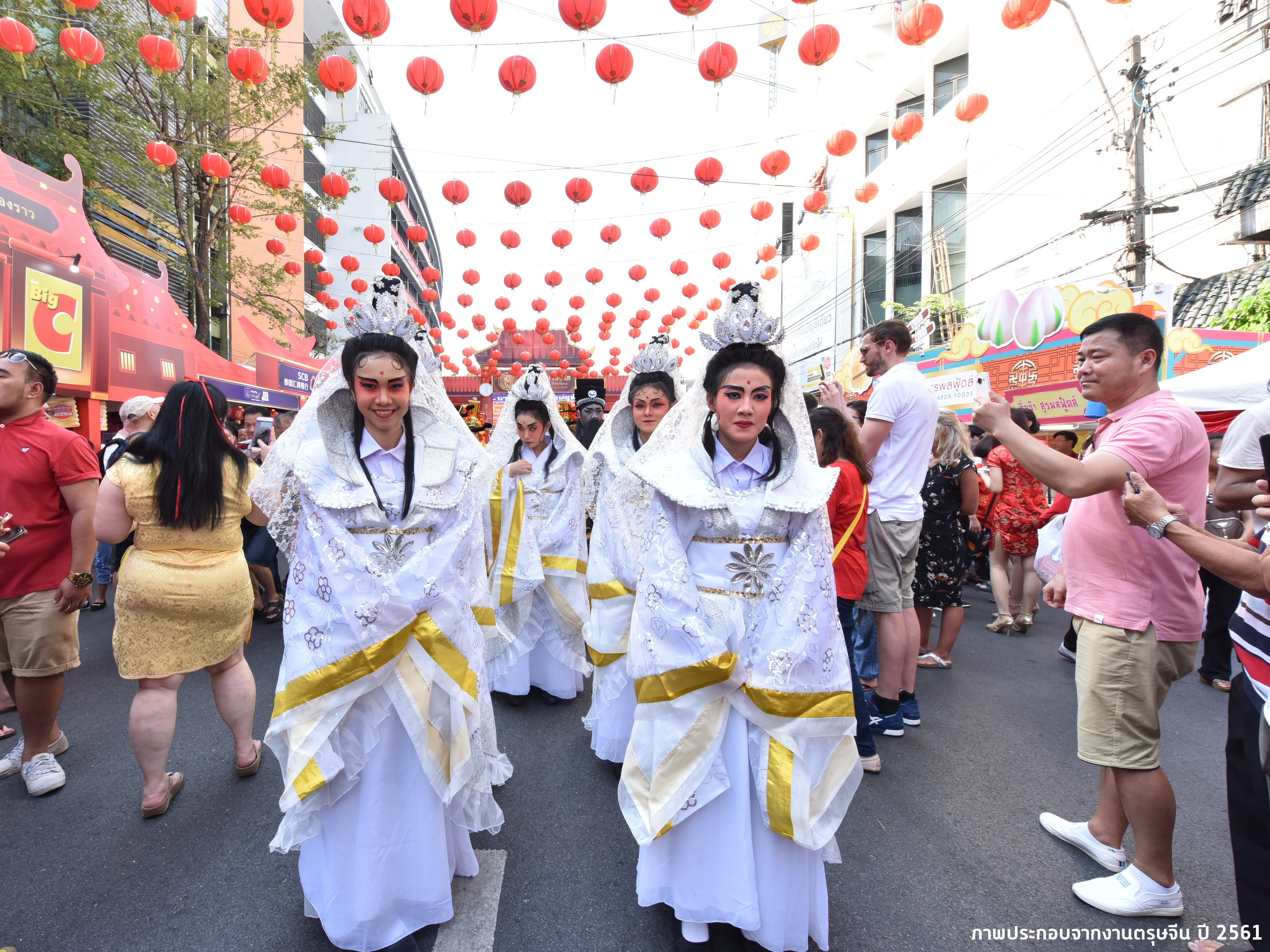 งานตรุษจีนเยาวราช