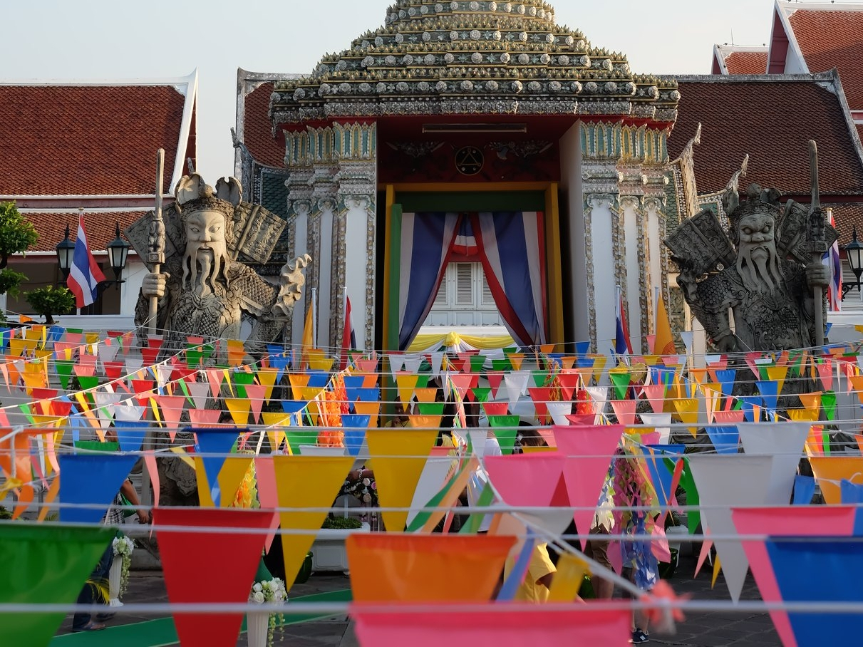 ภาพบรรยากาศงานสมโภช 230 ปี 