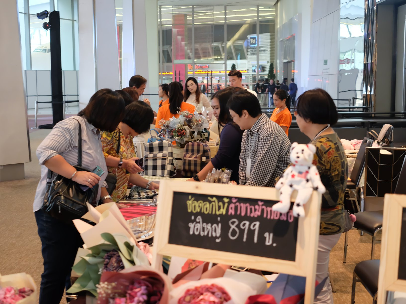 บริษัท ประชารัฐรักสามัคคีวิสาหกิจเพื่อสังคม (ประเทศไทย) จำกัด ได้เข้าร่วมออกบูธ ในงาน Byrd & Heart Classroom Reunion Concert ที่ Royal Paragon Hall ศูนย์การค้าสยามพารากอน 