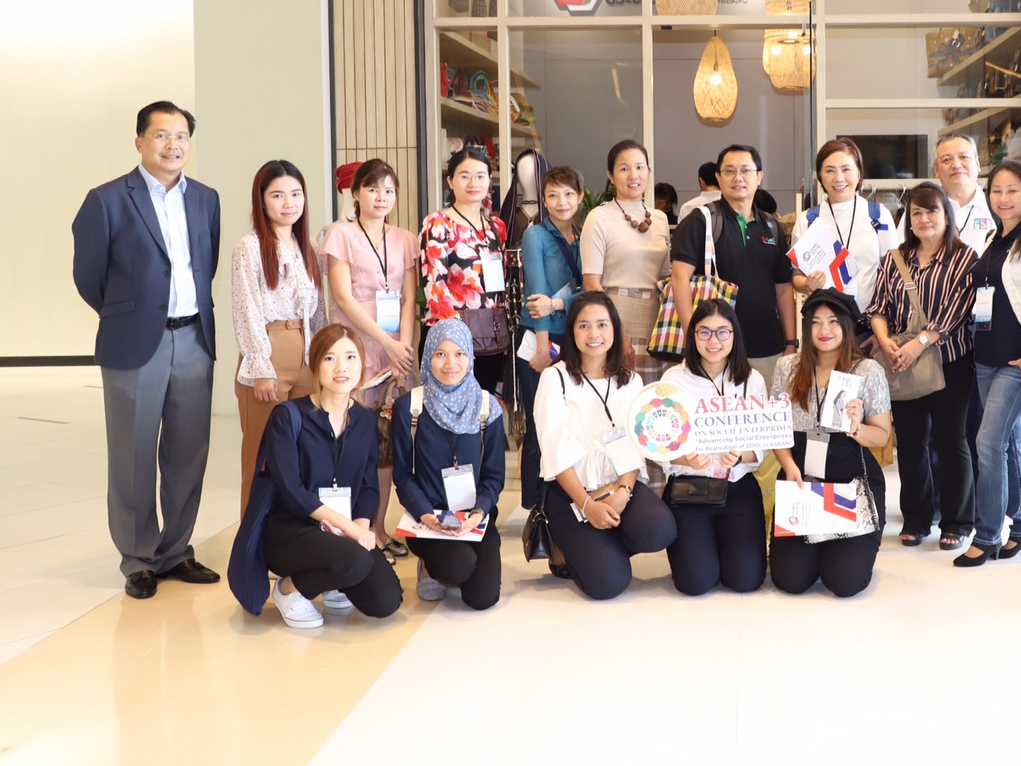 การประชุมโครงการส่งเสริมกิจการเพื่อสังคมในภูมิภาคอาเซียน (ASEAN +3 Conference on Social Enterprises)