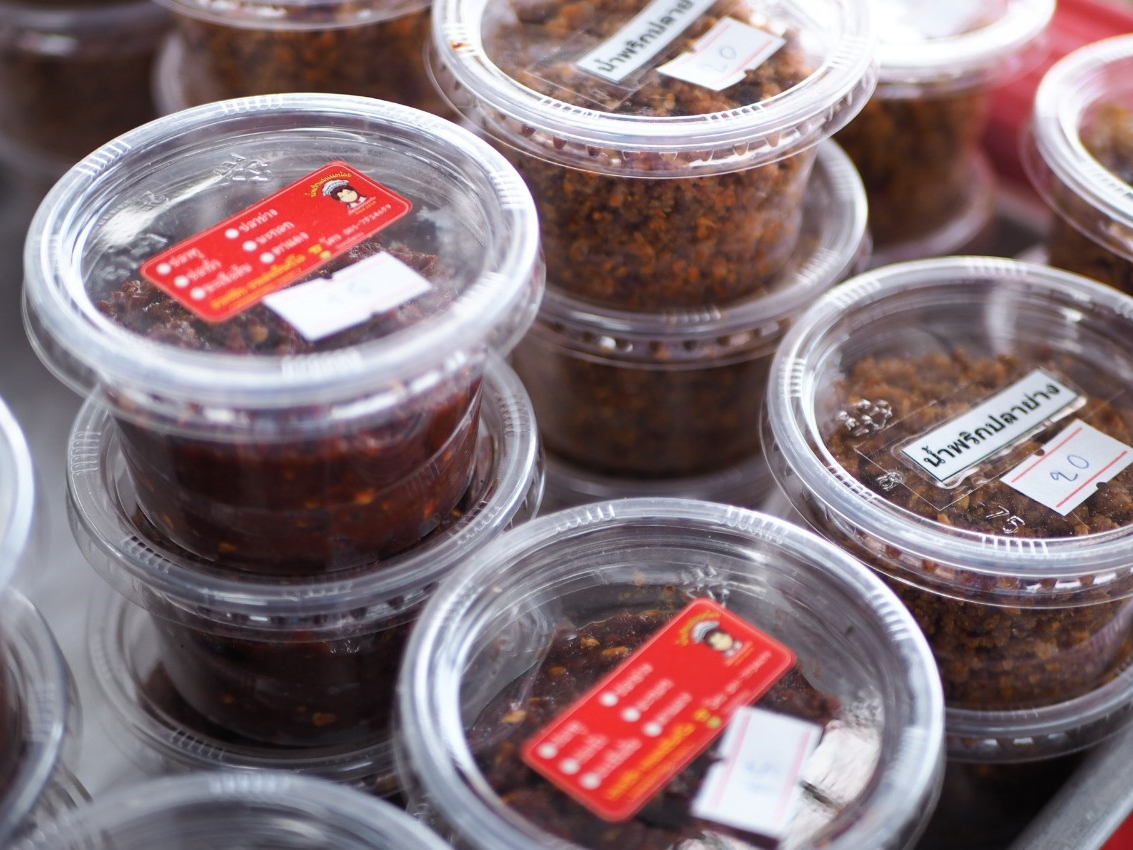 ตลาดนัดประชารัฐพะเยา