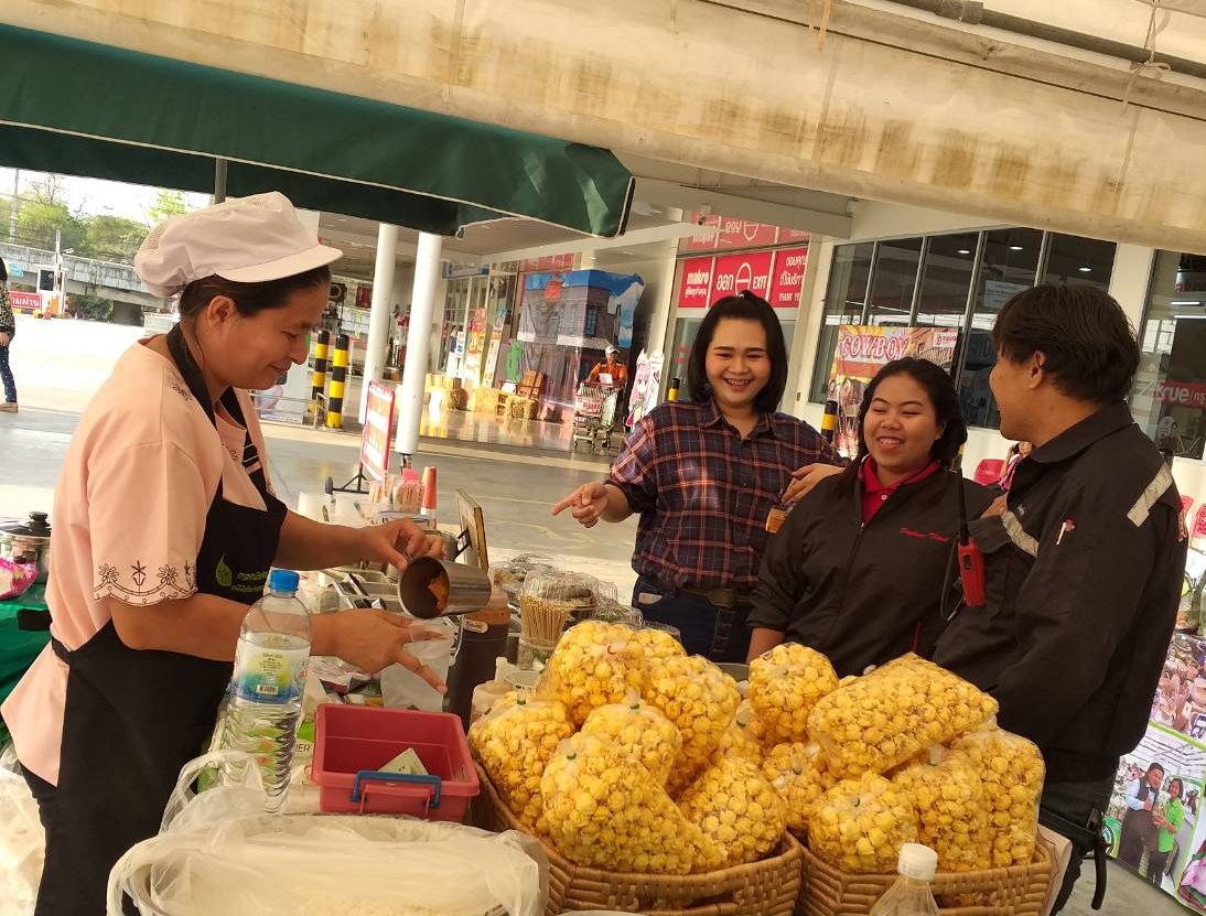 คาราวานสินค้าประชารัฐและของดีจังหวัดปทุมธานี