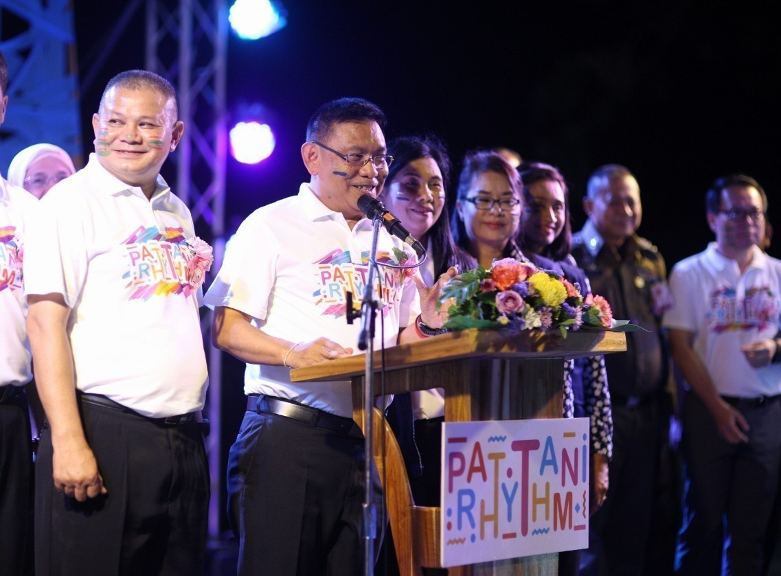 งานถนนคนเดินท่วงทำนองปัตตานี "PATTANI RHYTHM"