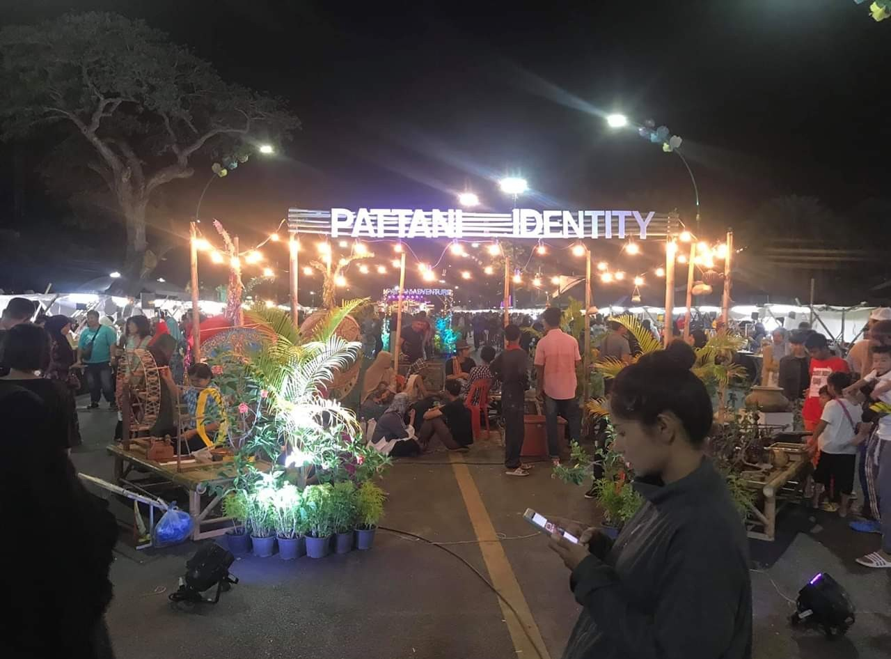 งานถนนคนเดินท่วงทำนองปัตตานี "PATTANI RHYTHM"