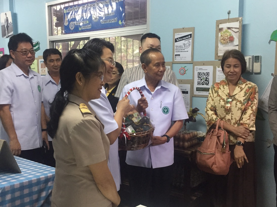 ติดตามความก้าวหน้าการดำเนินงานโรงพยาบาลอาหารปลอดภัยเขตสุขภาพที่ 12 จังหวัดพัทลุง และเขตสุขภาพที่ 6 จังหวัดจันทบุรี