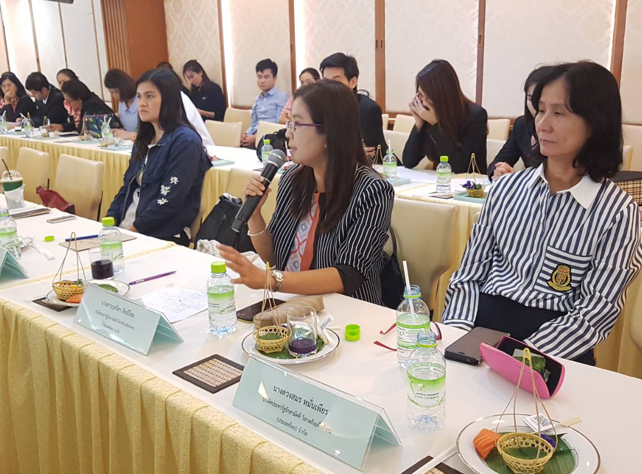 ติดตามความก้าวหน้าการดำเนินงานโรงพยาบาลอาหารปลอดภัย จังหวัดสมุทรสาคร