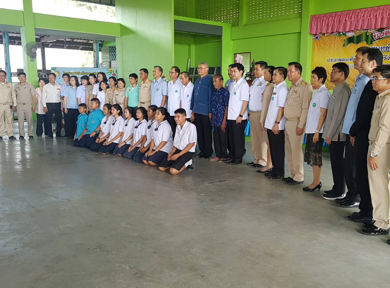 ติดตามความก้าวหน้าการดำเนินงานโรงพยาบาลอาหารปลอดภัย จังหวัดสมุทรสาคร