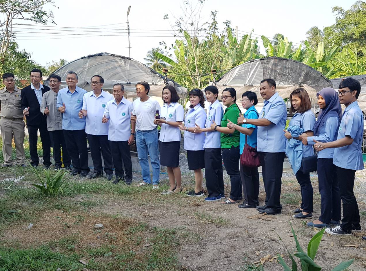 ติดตามความก้าวหน้าการดำเนินงานโรงพยาบาลอาหารปลอดภัย จังหวัดสมุทรสาคร