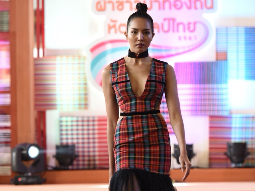 โครงการผ้าขาวม้าท้องถิ่น หัตถ์ศิลป์ไทย 2
