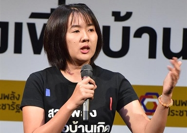 โครงการสานพลังเพื่อบ้านเกิด 