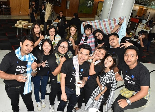โครงการสานพลังเพื่อบ้านเกิด 