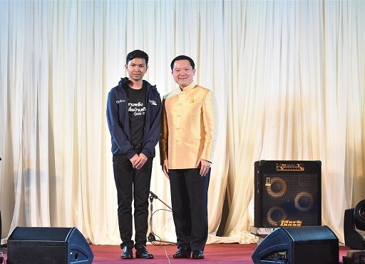 โครงการสานพลังเพื่อบ้านเกิด 