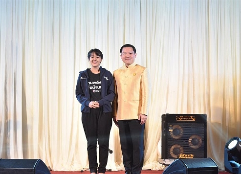 โครงการสานพลังเพื่อบ้านเกิด 