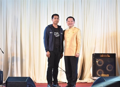 โครงการสานพลังเพื่อบ้านเกิด 