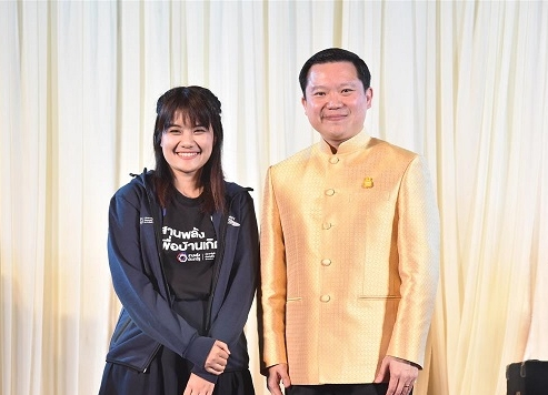 โครงการสานพลังเพื่อบ้านเกิด 