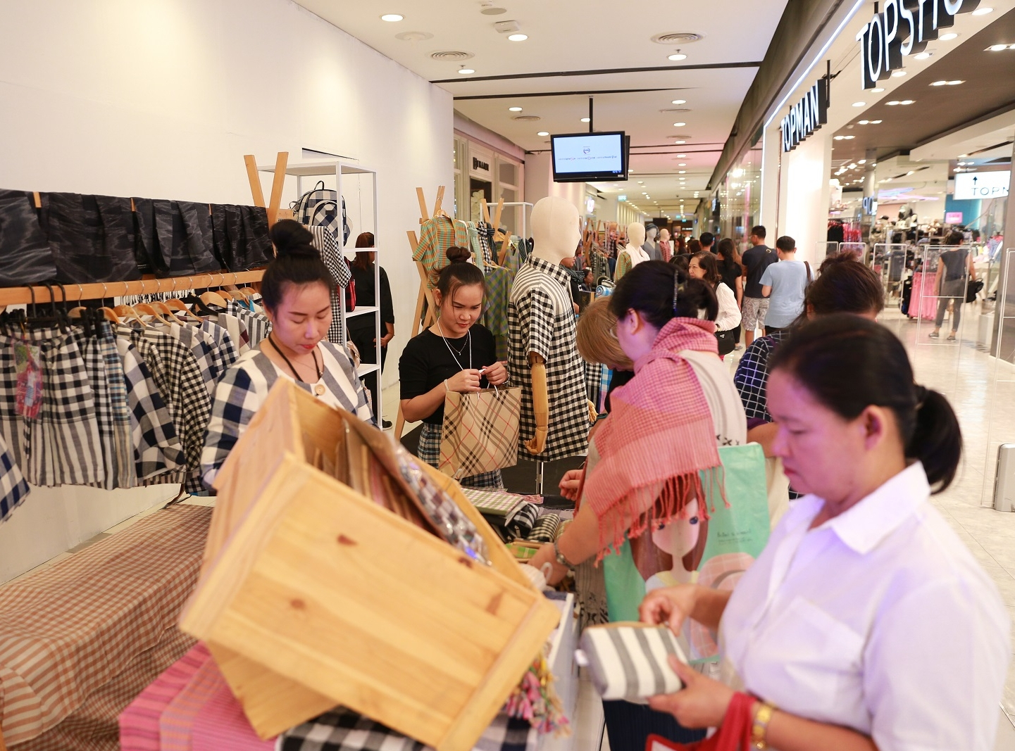 โครงการผ้าขาวม้าท้องถิ่น หัตถศิลป์ไทย