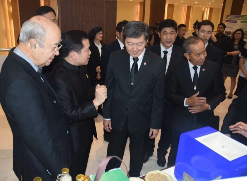 โครงการโรงพยาบาลอาหารปลอดภัย 
