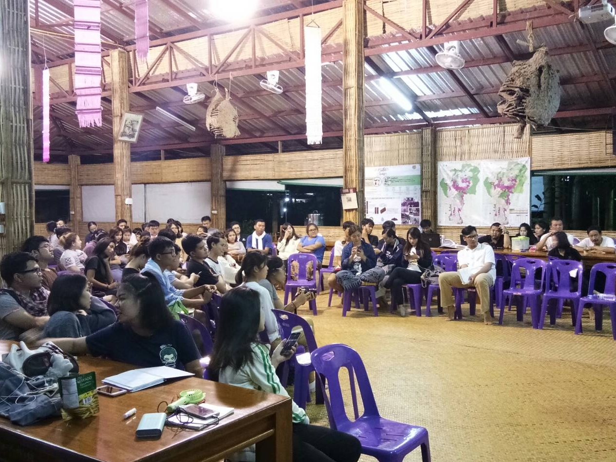โครงการสานพลังเพื่อบ้านเกิด