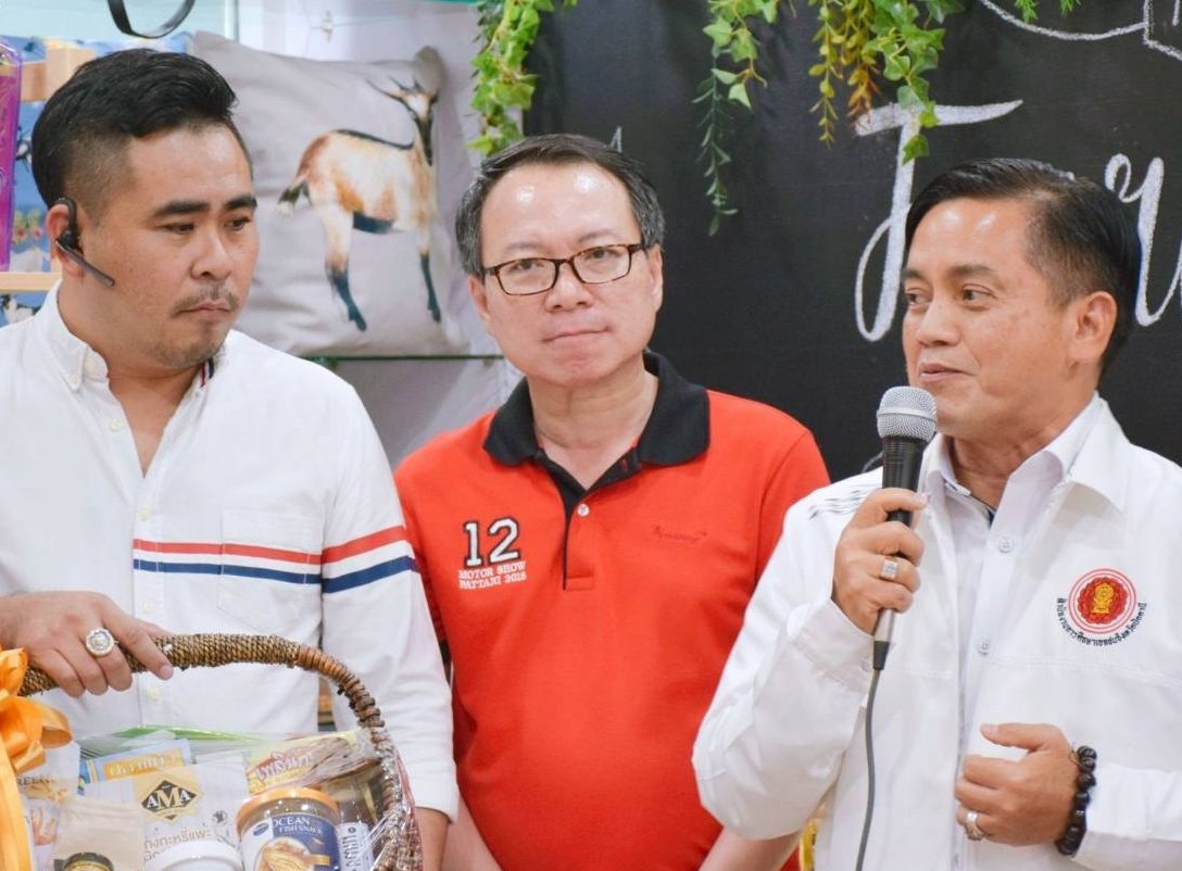 พิธีเปิดกิจกรรม “ผู้ว่าจัดให้”