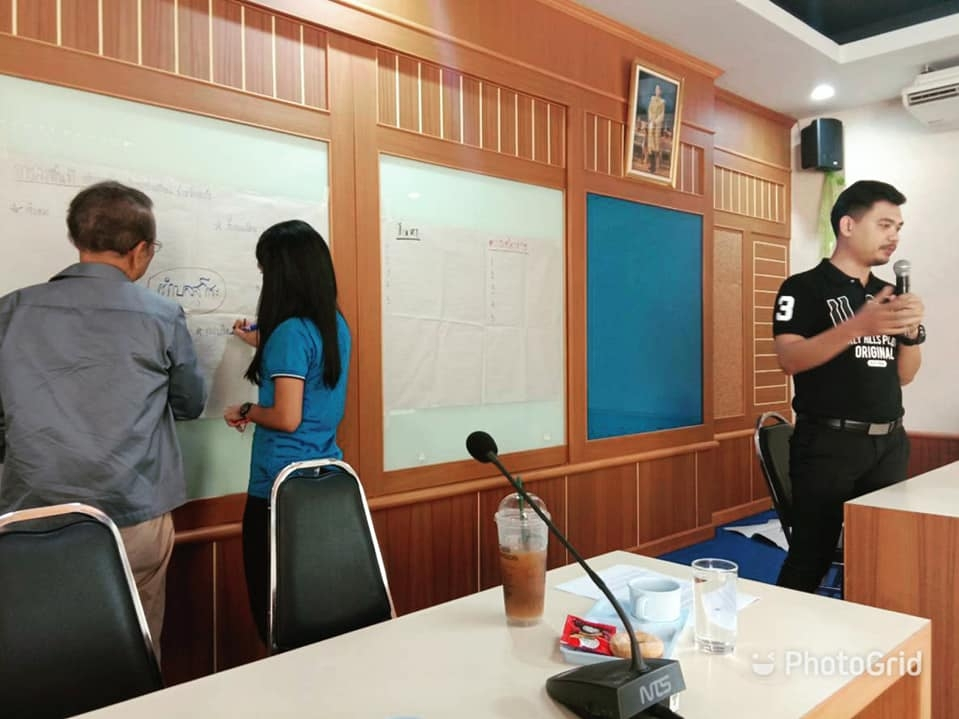 บริษัทประชารัฐรักสามัคคีตรัง (วิสาหกิจเพื่อสังคม) จำกัด ลงพื้นที่ "ตำบลสุโสะ อำเภอปะเหลียน"