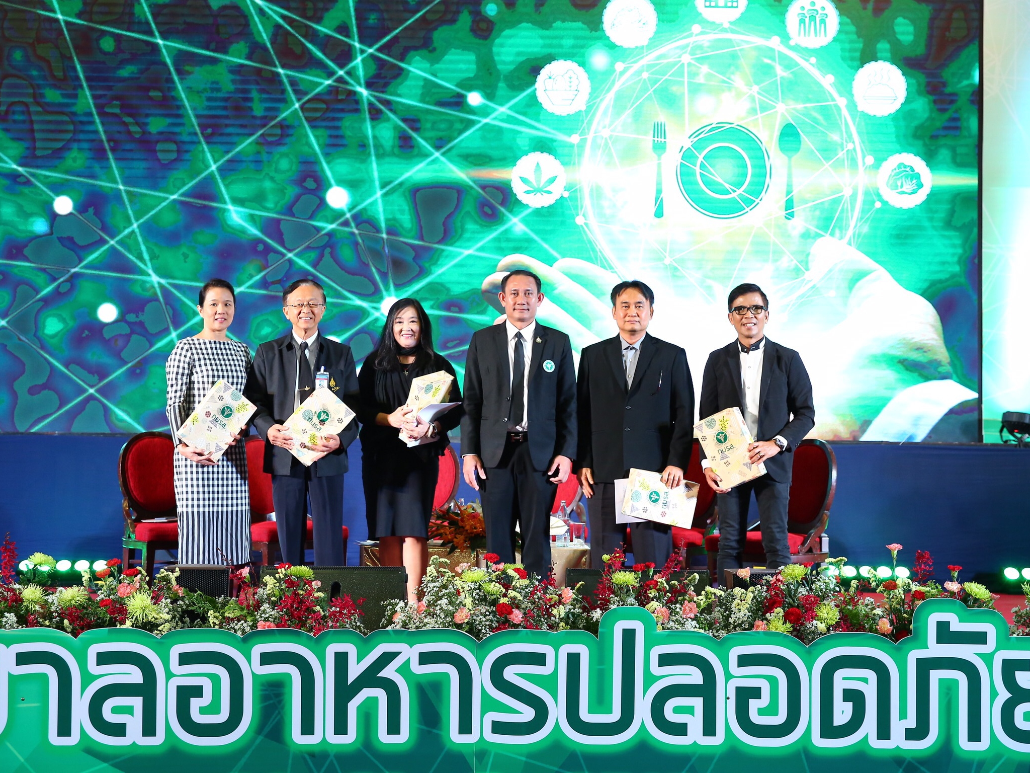 ต้นน้ำ กลางน้ำ ปลายน้ำ ของอาหารปลอดภัยในโรงพยาบาล