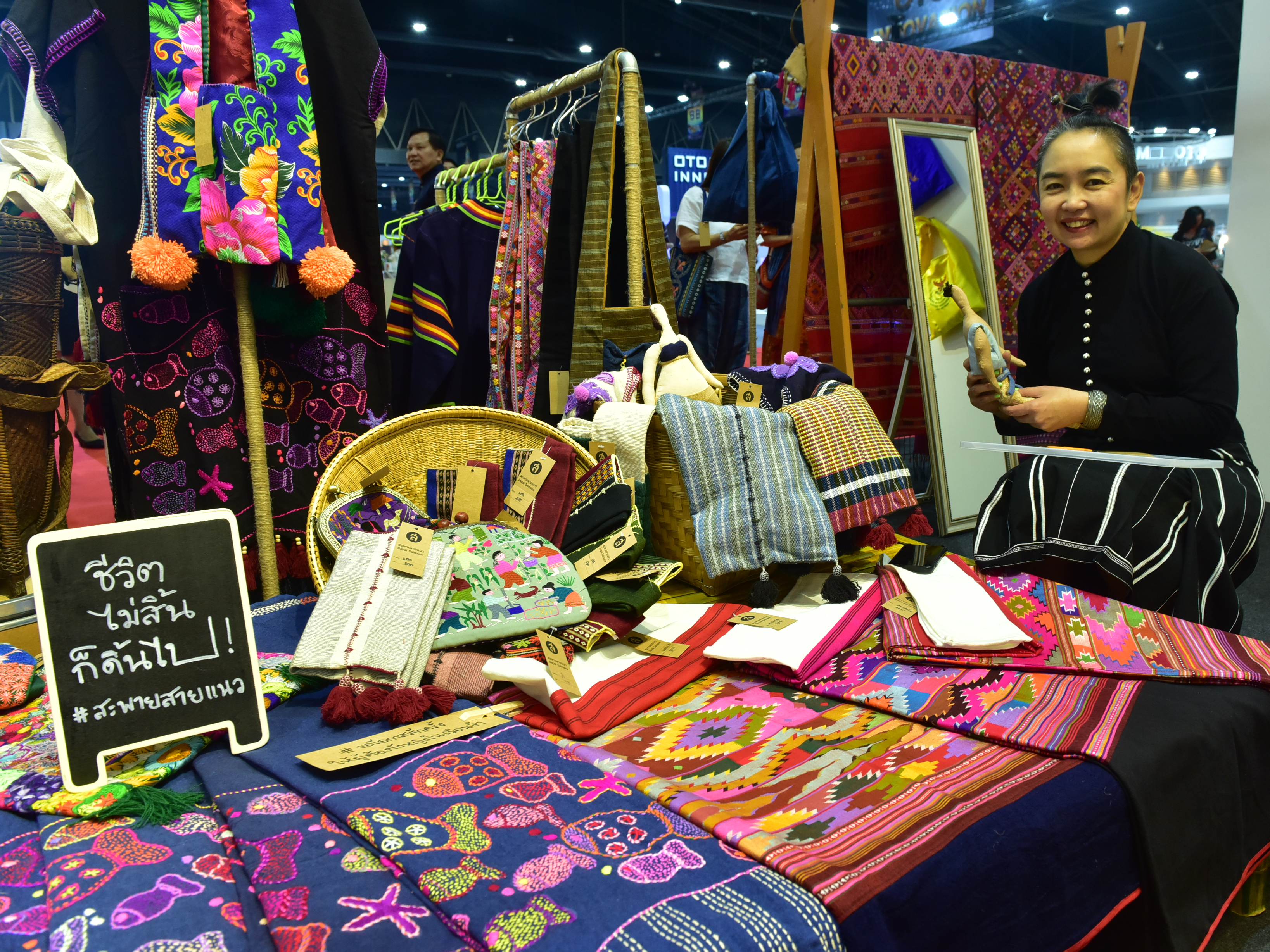 พิธีเปิด งาน OTOP Midyear 2019 : OTOP Signature รักษาเอกลักษณ์ สร้างสรรค์นวัตกรรม