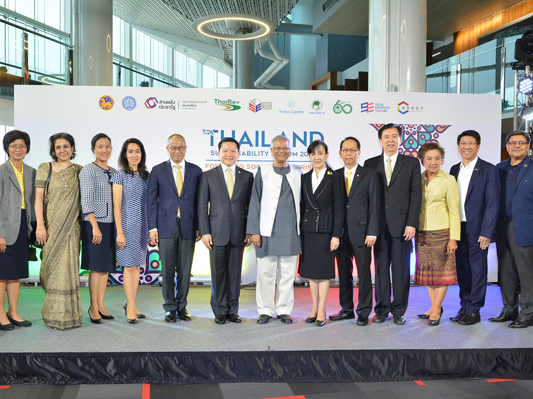 Thailand Sustainability Forum 2019 : Fostering Social Enterprises