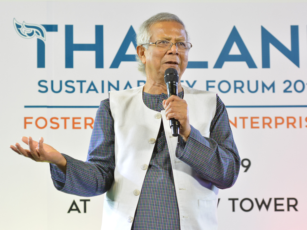 Thailand Sustainability Forum 2019 : Fostering Social Enterprises