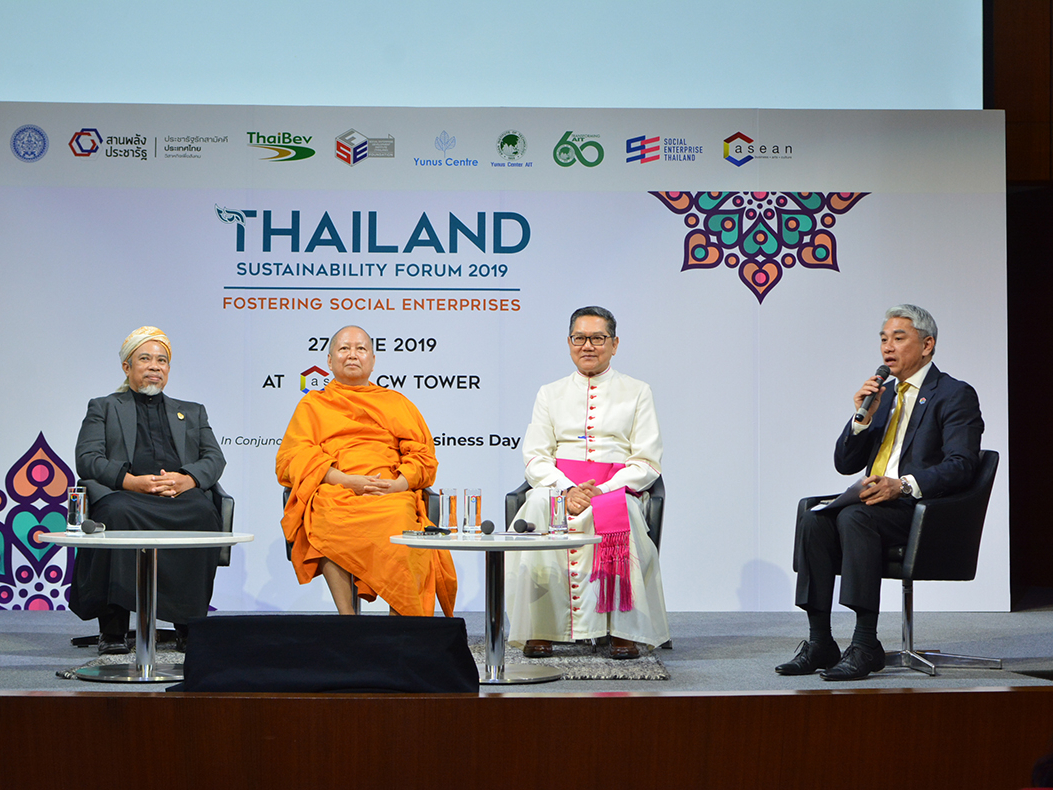 Thailand Sustainability Forum 2019 : Fostering Social Enterprises