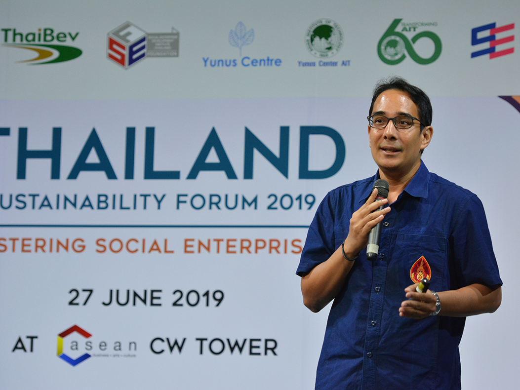 Thailand Sustainability Forum 2019 : Fostering Social Enterprises
