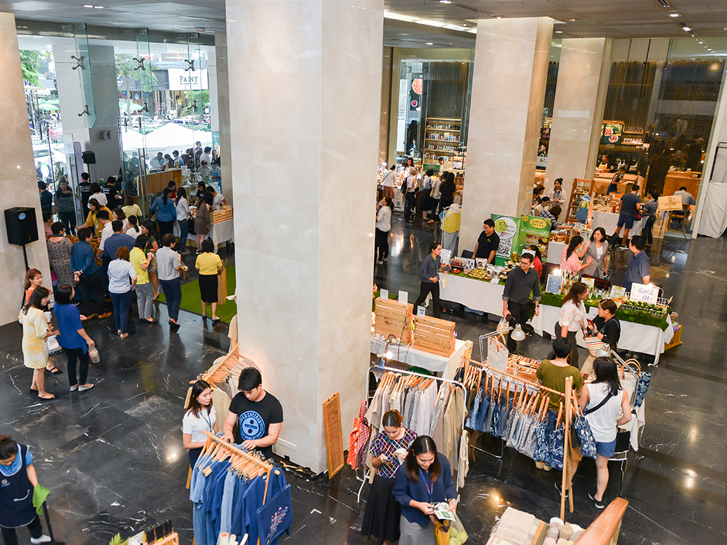 3 จังหวัด เข้าร่วมออกบูธ ที่งานอาคเนย์ Green Mart