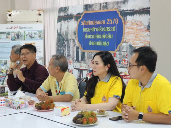 “ประชารัฐรักสามัคคีสงขลาฯ”จับมือ“พสบ.จชต.”เสริมช่องทางตลาดสู่ชุมชนเข้มแข็ง