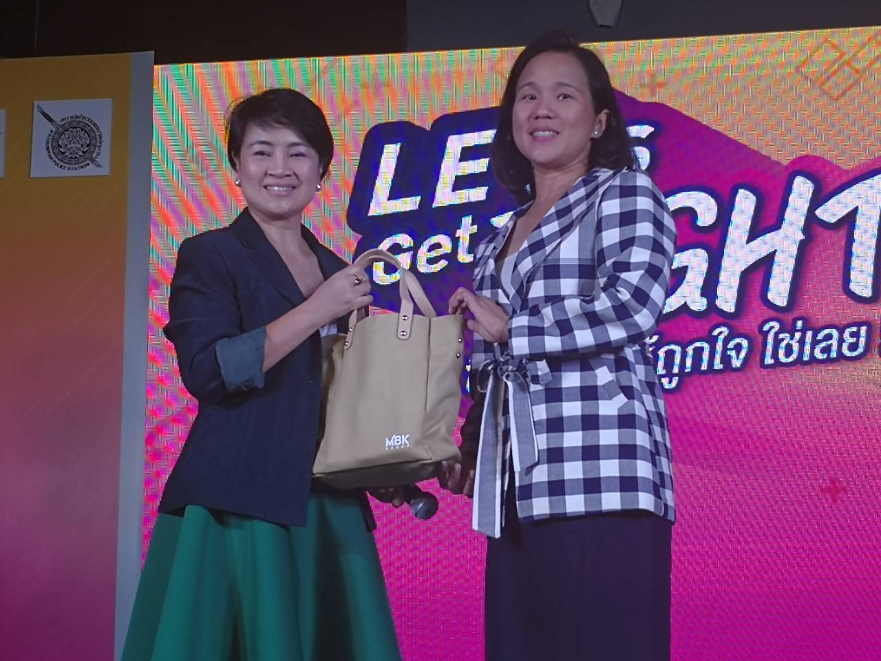 “Let’s Get Right” ซื้อ ขาย ให้ถูกใจ ใช่เลย