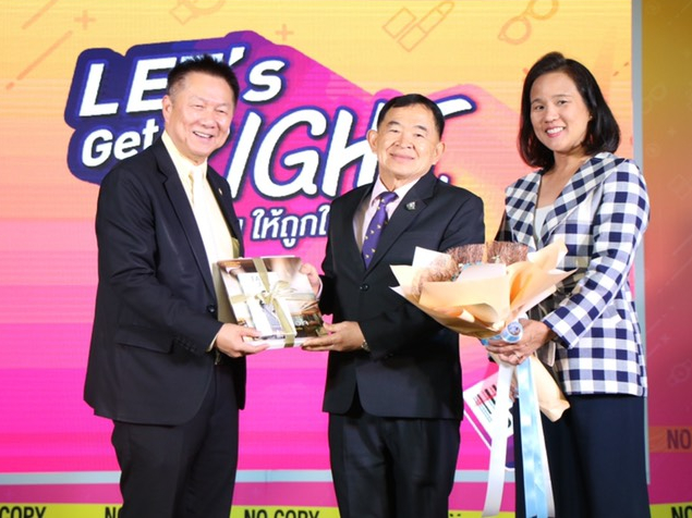 “Let’s Get Right” ซื้อ ขาย ให้ถูกใจ ใช่เลย