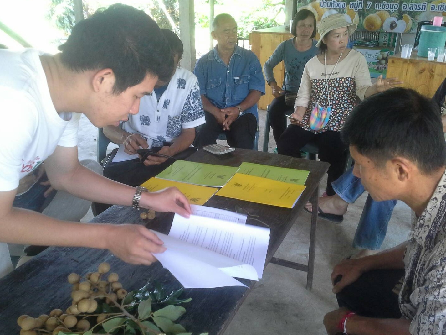 “บริษัท ประชารัฐรักสามัคคีเชียงใหม่ จำกัด” จับมือภาครัฐ – เอกชน – ประชาสังคม ผลักดัน “ลำไย วิสาหกิจชุมชนกลุ่มแปลงใหญ่ ตำบลขัวมุง” กว่า 100 ตัน ส่งตรงจากสวนสู่ซูเปอร์มาร์เก็ตอันดับ 1