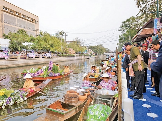 มท.จัดใหญ่ 'ตลาดคลองผดุงฯ' 3 เดือน ตั้งเป้า 200 ล้าน กระตุ้น ศก.ฐานราก 