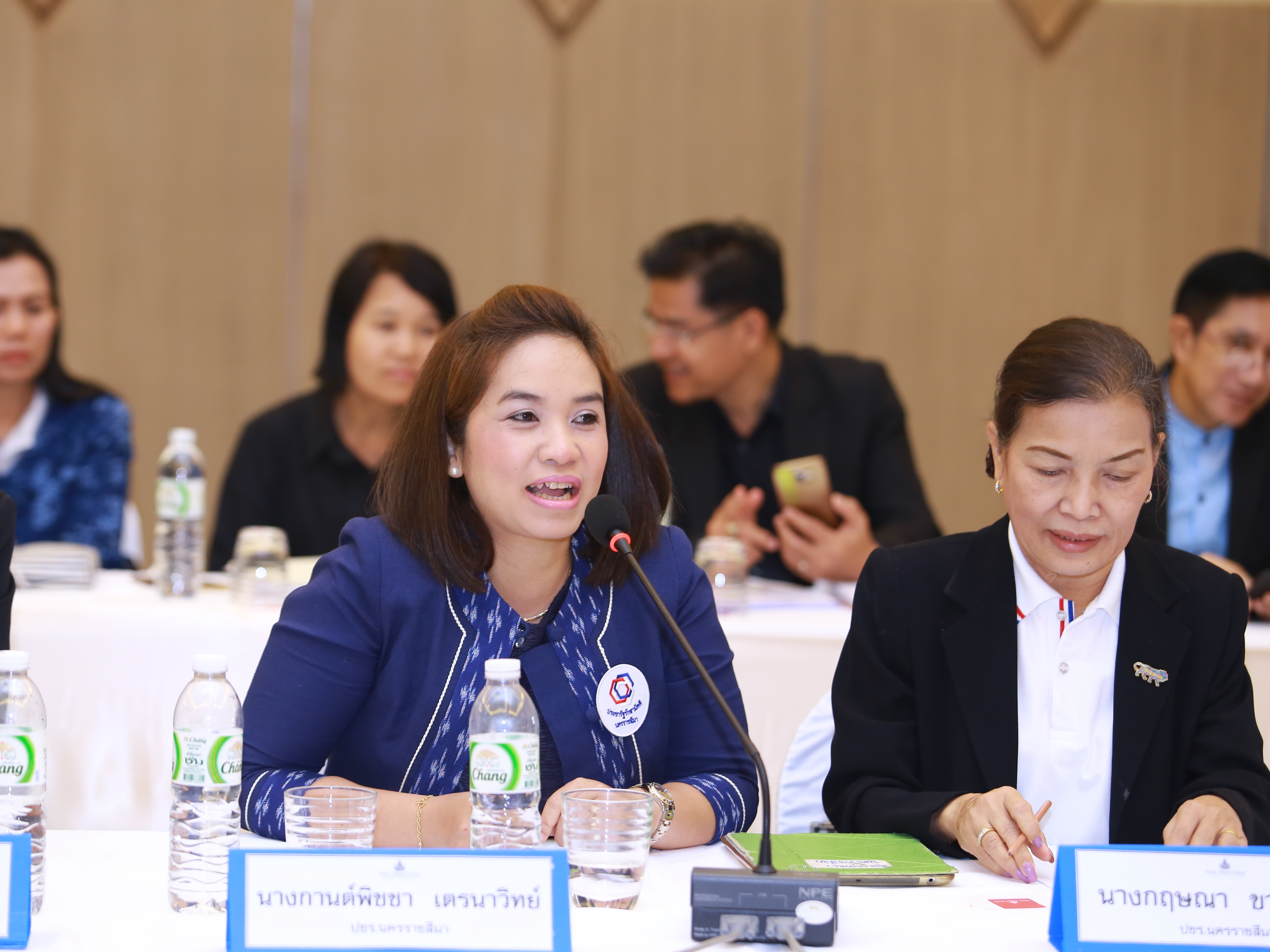 ภาพการประชุมสัมมนาผู้บริหารบริษัทประชารัฐรักสามัคคี