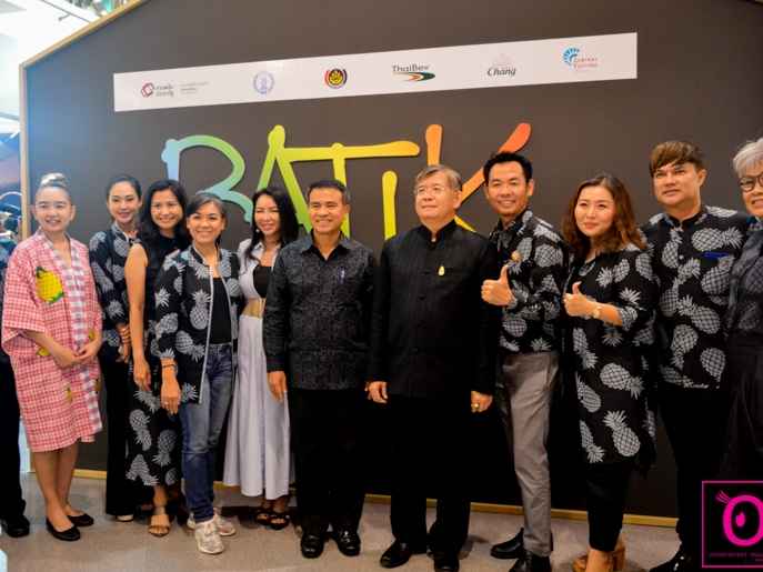  Batik Design Week 2017