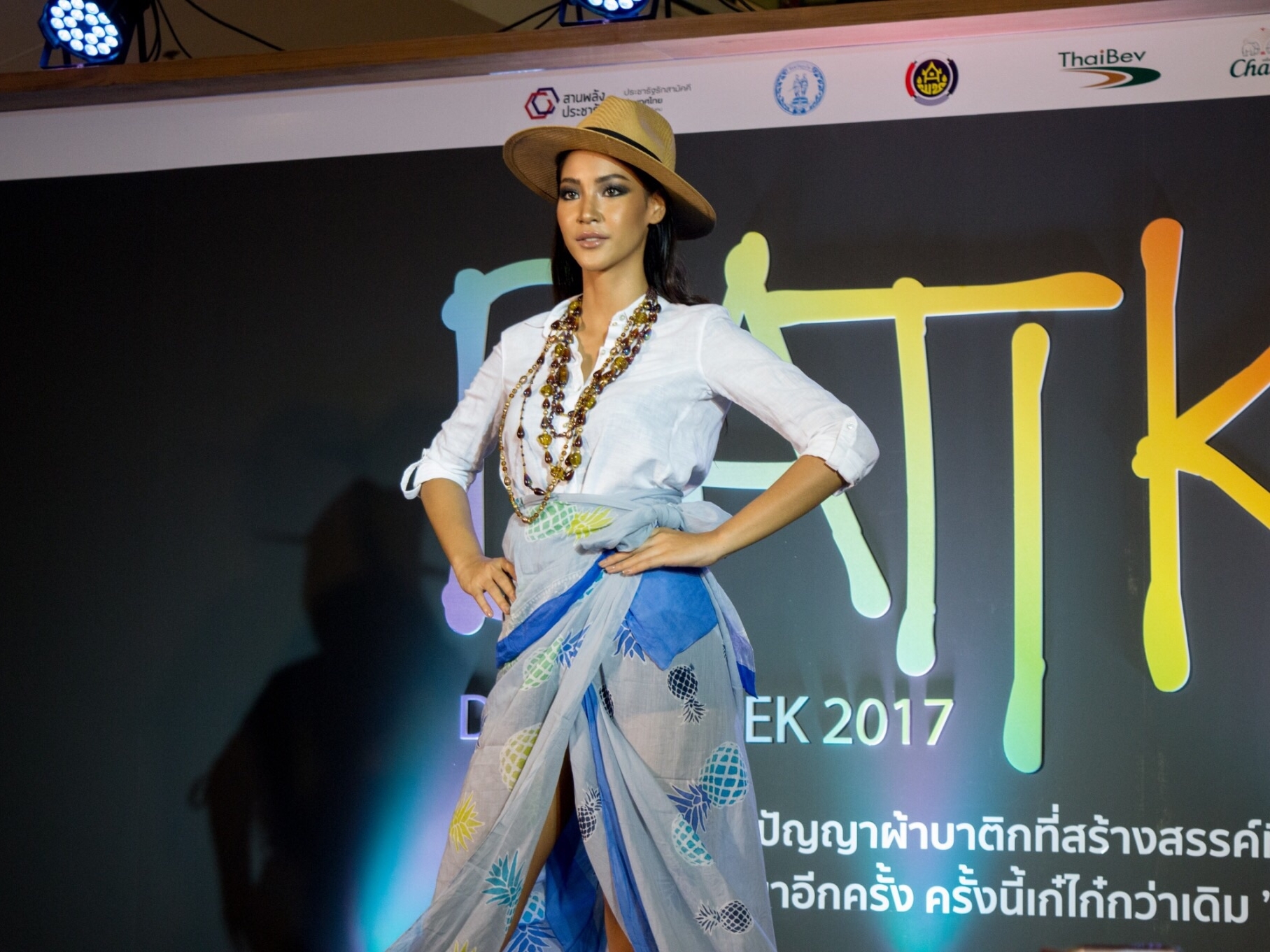  Batik Design Week 2017