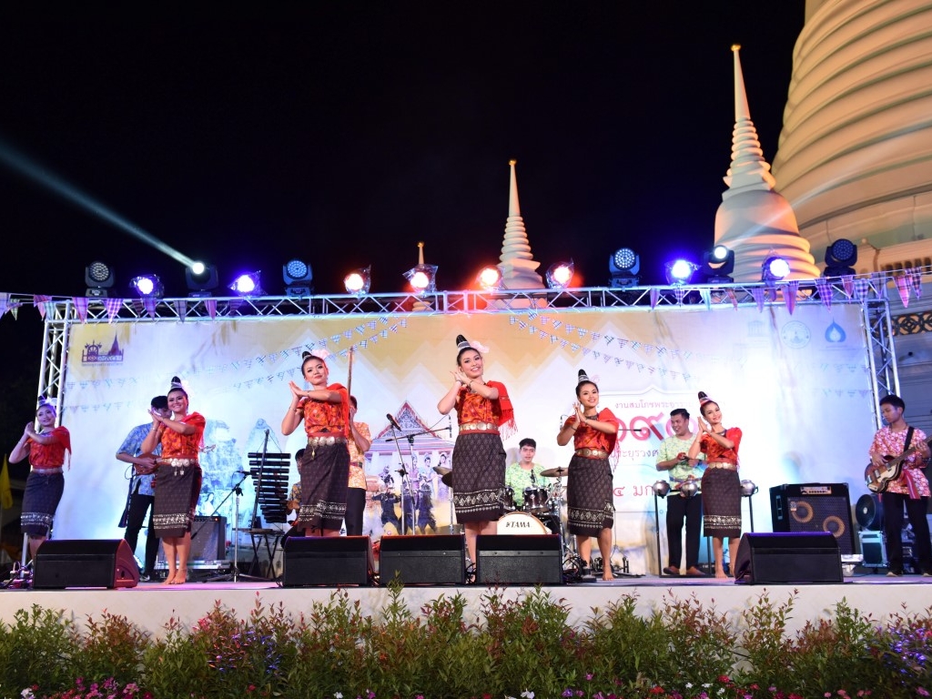 งานสมโภชพระอาราม 190 ปี วัดประยุรวงศาวาสวรวิหาร 