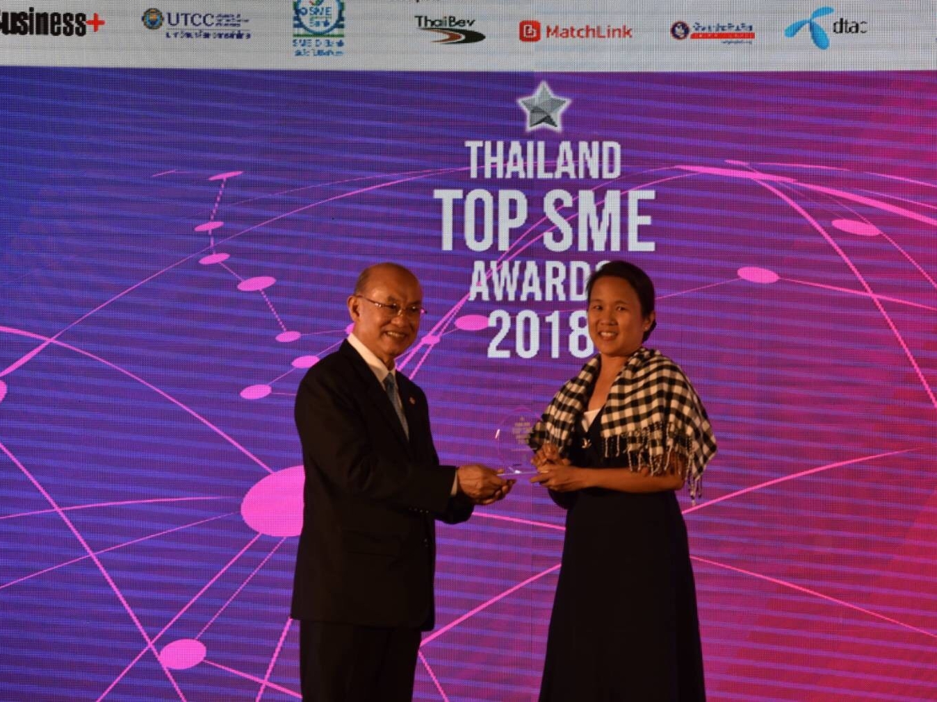 สุดยอดเอสเอ็มอีไทย คว้ารางวัล THAILAND TOP SME AWARDS 2018