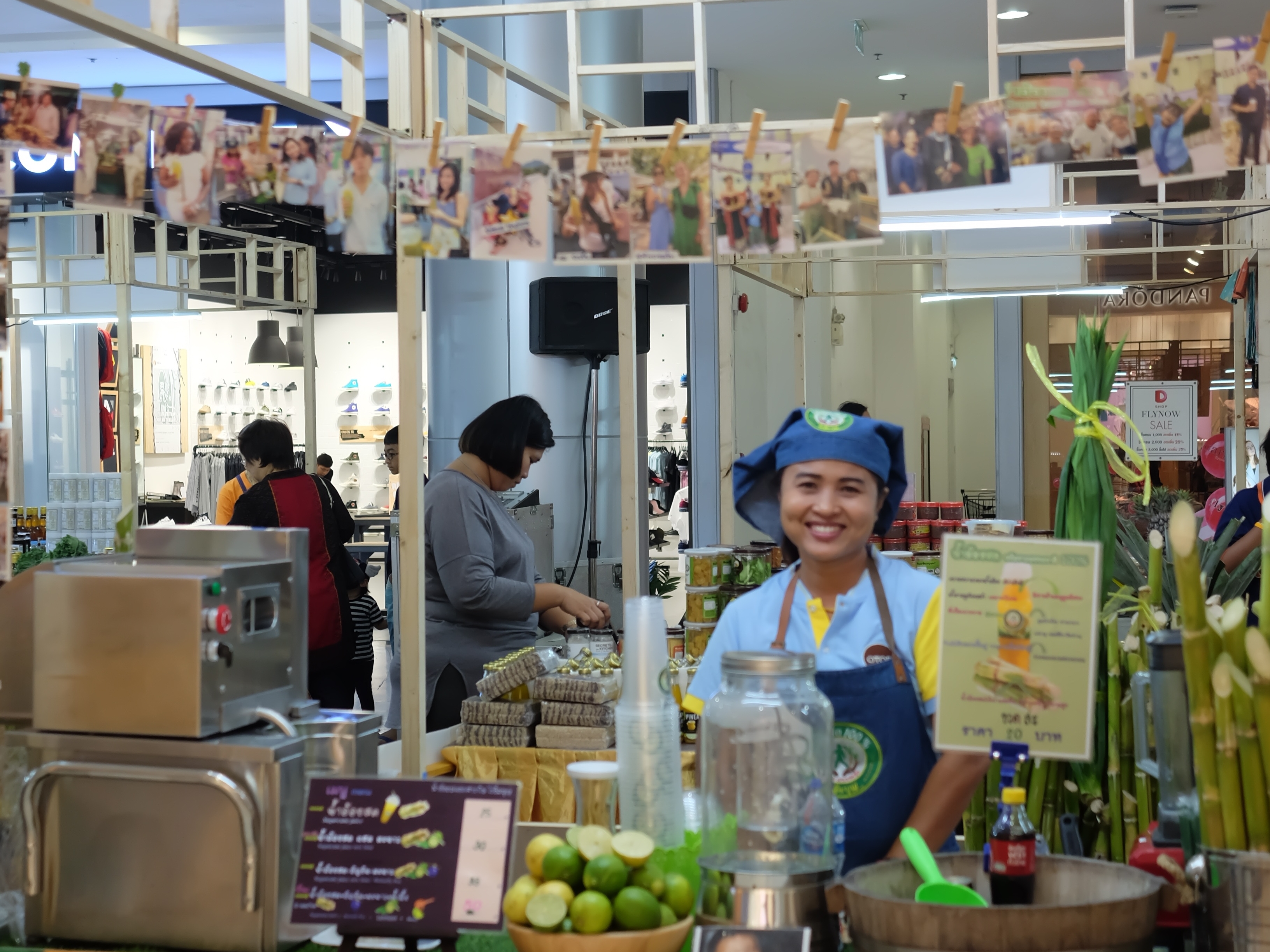 Farmer Market ที่ เซ็นทรัลพระราม 2