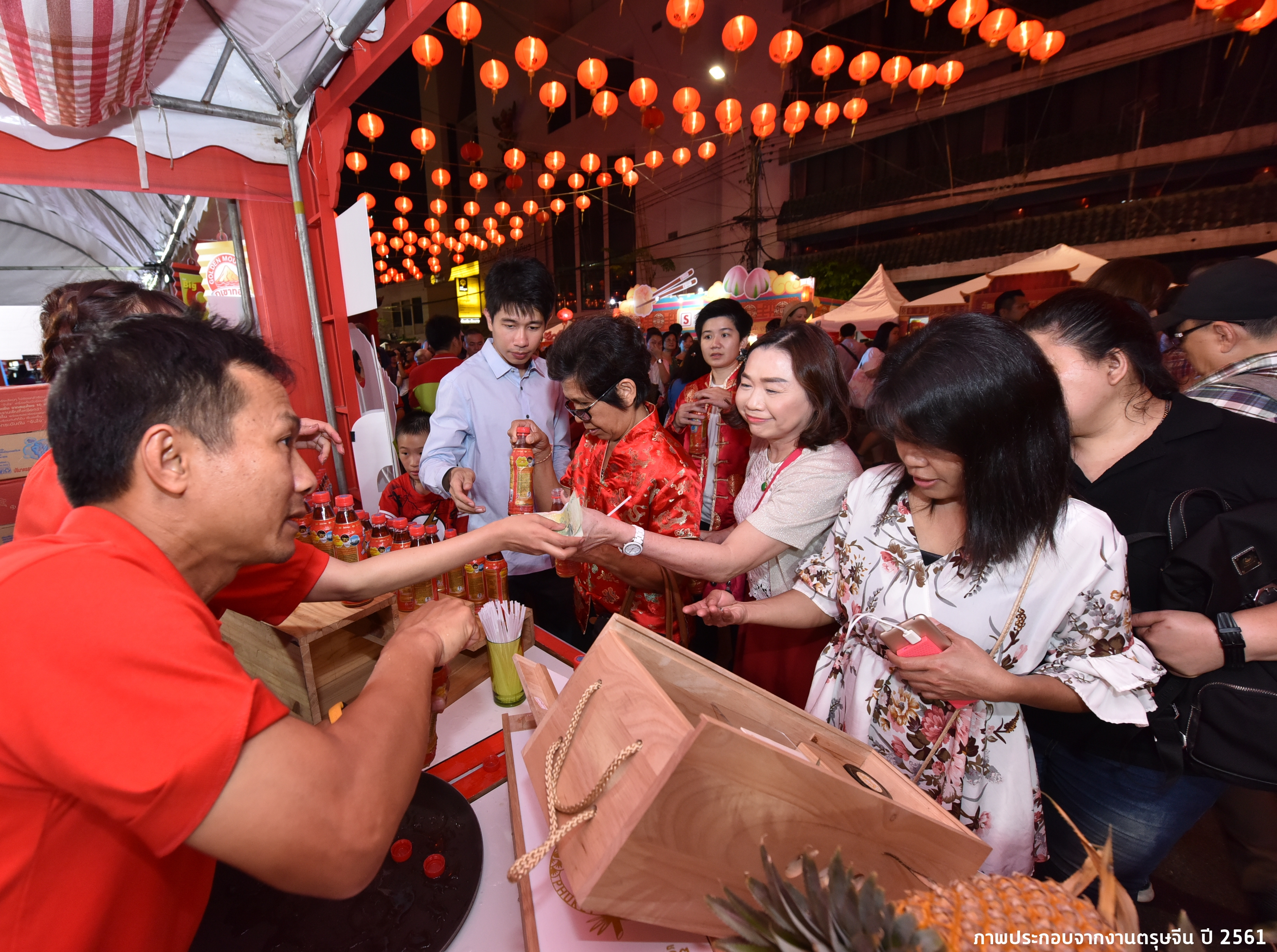 งานตรุษจีนเยาวราช