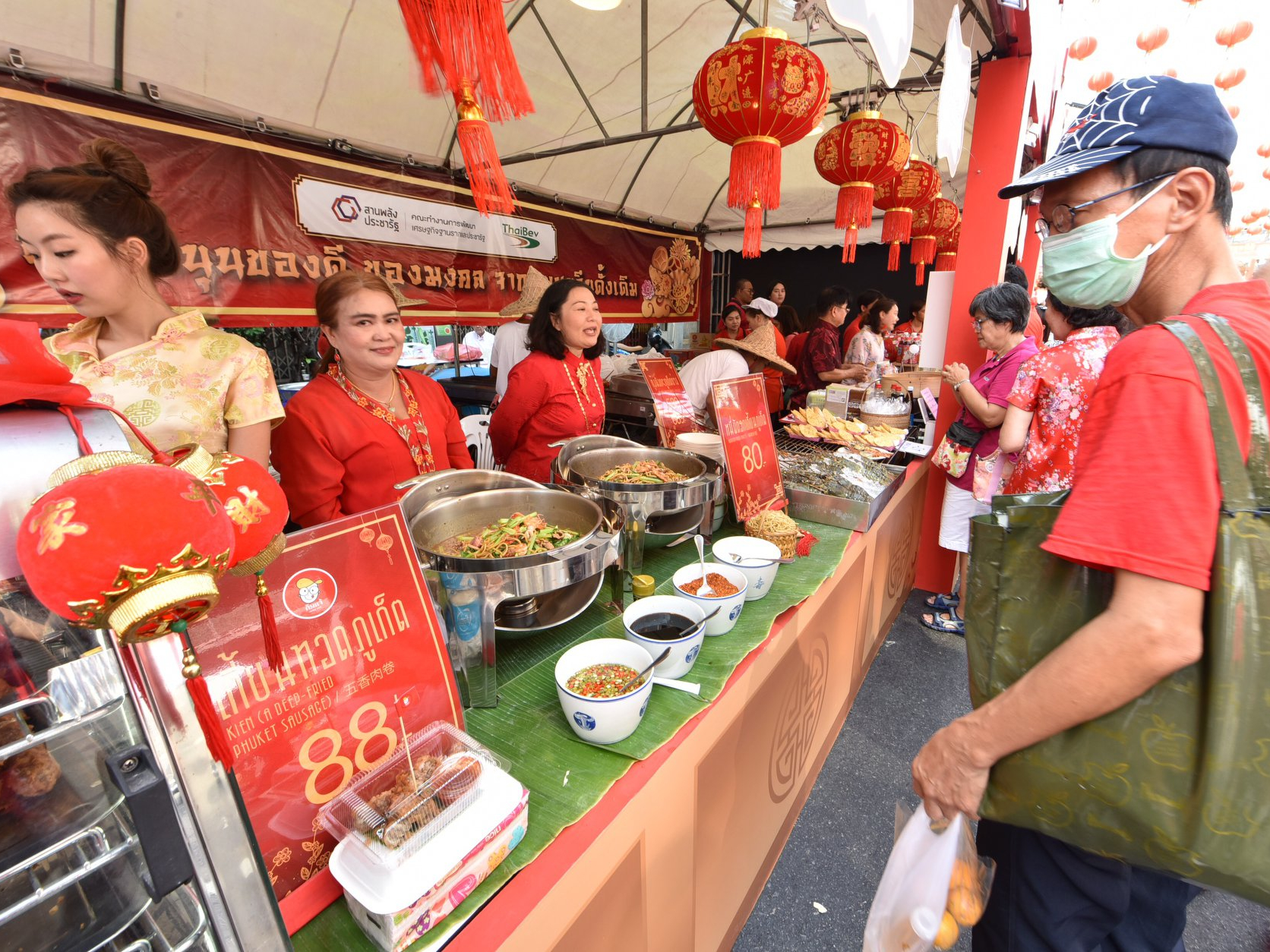 เทศกาลตรุษจีนเยาวราช ประจำปี 2562